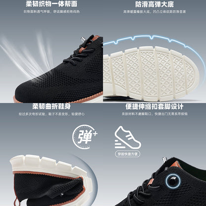 Men‘s’ Slip-On Running Walking Shoes - Zero Laces Comfort, Non-Slip Traction & Cushioned Support